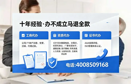 湖州办理广播电视节目制作许可证的用处、流程与费用详解